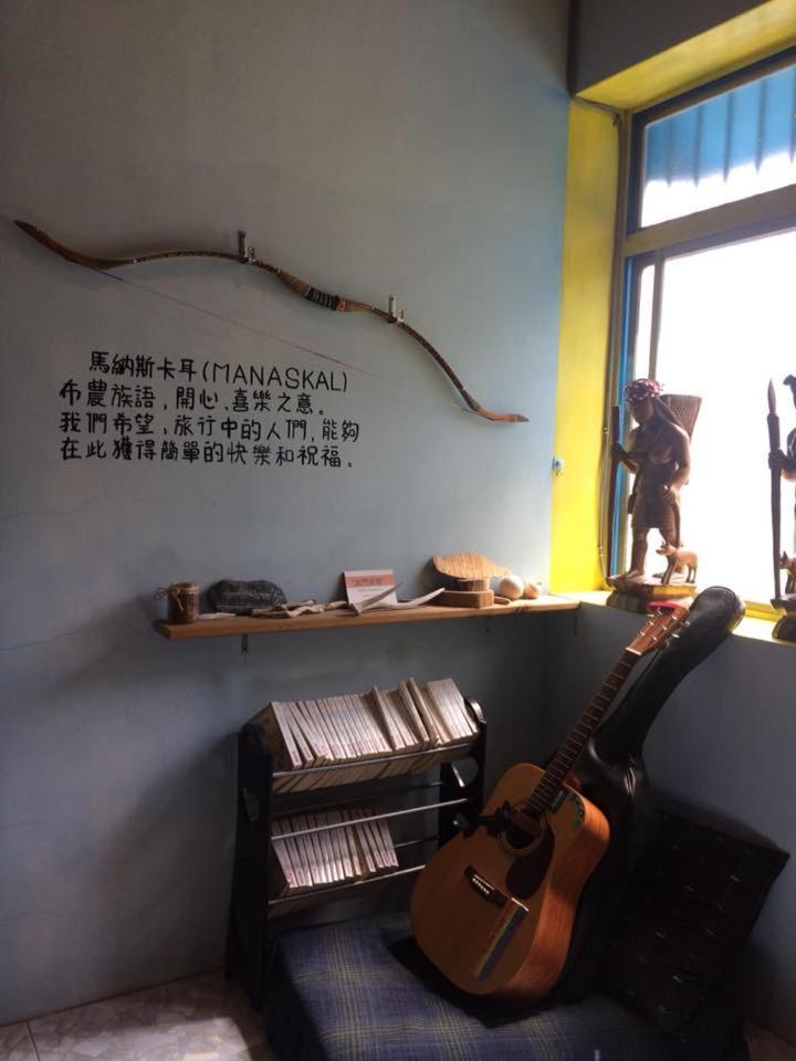 Xinyi Manaskal 아파트 외부 사진